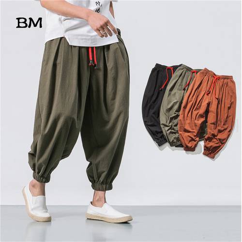 New Summer & Spring Japan Style Men Cotton Linen Harem Pants Chinese style Male Causel Trousers