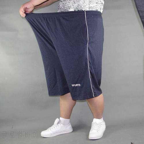 Men&39s plus size shorts plus size 8XL 9XL 10XL waist 142cm summer large elastic sports casual loose large size 60 blue shorts
