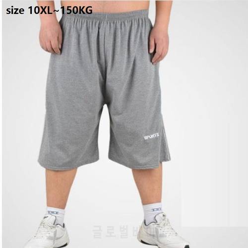 Men&39s plus size shorts plus size 8XL 9XL 10XL waist 142cm summer large elastic sports casual loose large size 58 black shorts