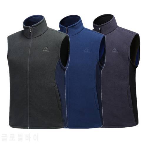 COO 2022 male leisure sleeveless fleece warm vest Men&39s collar warm vest
