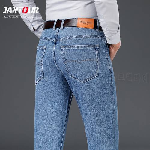 2022 Spring Autumn Business Men&39s Jeans Regular Fit 100% Cotton Casual High Waist Denim Pants Male Brand Trousers Size 40 42