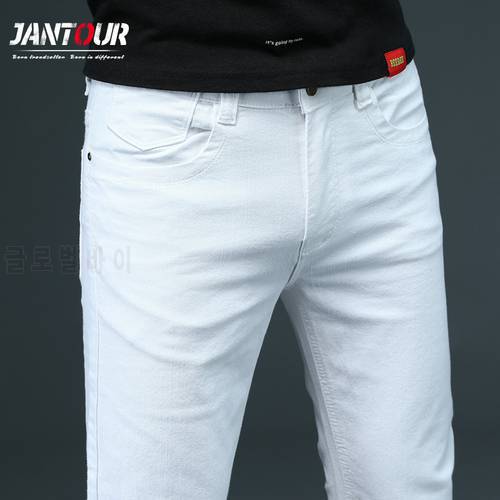2022 New Classic Style Men&39s Skinny White Jeans men Cotton Casual Business Stretch Denim Trousers Male Fashion Brand Pants 28-38