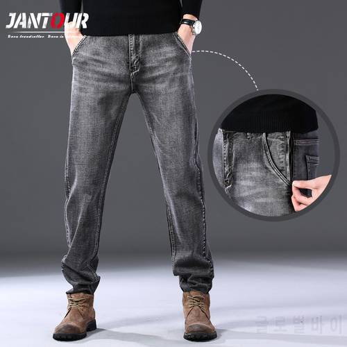 Anti-theft Zipper Jean 2022 New Men&39s Jeans Loose Straight Elastic Denim Pants Male Safety Designer Gray Trousers Big Size 38 40