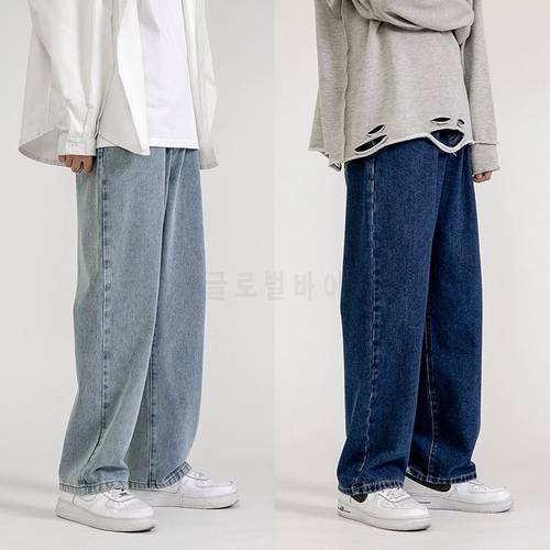 Men&39s Jeans Fashion Loose Straight New Casual Wide Leg Pants Cowboy Mans Streetwear Korean Hip Hop Trousers 5 Colors