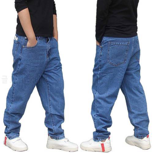 Trendy Harem Jeans Men Casual Denim Pants Cotton Hip Hop Street Style Trousers Jeans Korean Fashion Loose Baggy Jeans Clothing