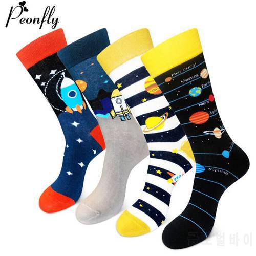 PEONFLY Cute Cartoon Space Socks Men Cotton Alien Planet Star Pattern Cotton Socks Harajuku Creative Funny Happy Socks