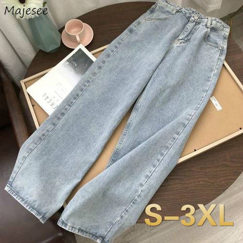 Men Jeans Full-length Denim Blue Plus Size 3XL Korean Style Loose Leisure Solid Simple All-match Fashion Male Trousers New Fit