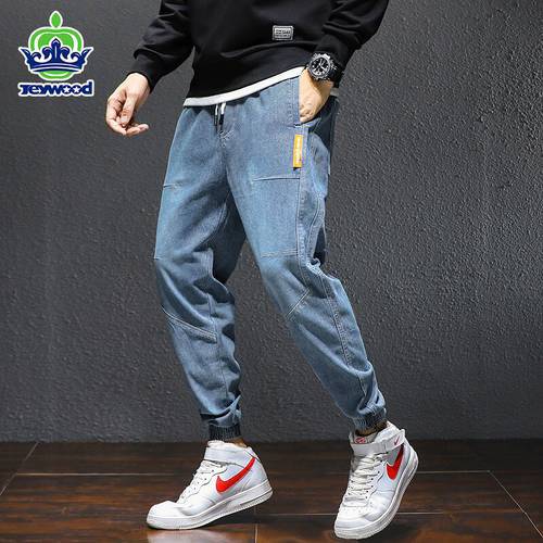 Fashion Streetwear Men&39s Jeans Splice Denim Cargo Pants Hip Hop Pant Men Slack Bottom Joggers Hombre Harem Trousers Male 4 5XL