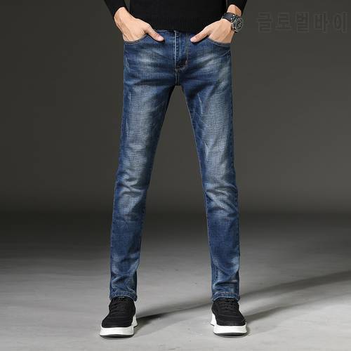 Spring Autumn 2021 Men Smart Jeans Business Fashion Straight Regular Blue Stretch Denim Trousers Men jeans 28-38