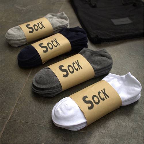 Fashion Boat Socks Men&39s Socks Simple Wild Socks Invisible Non-slip Cotton Socks Solid Color Socks Sports Fitness Boat Socks
