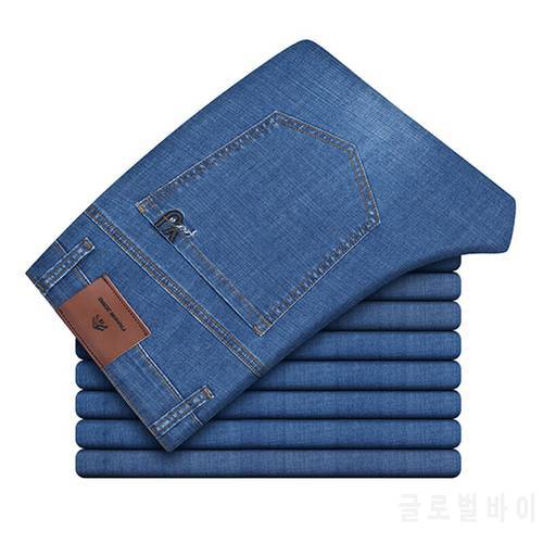 Men&39S Business High-Rise Slim-Fit Thin Jeans Trendy Fashion All-Match Loose Straight Stretch Jeans Male Classic Brand Blue Pants