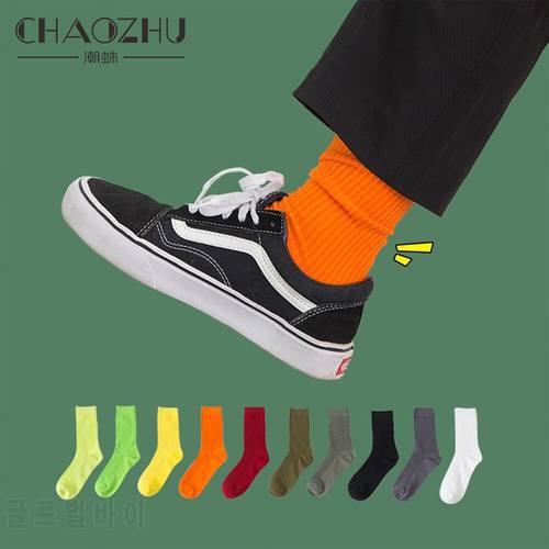 CHAOZHU Male Basic Cotton Casual Rib Stretch Socks Men High Quality Crew Long High Autumn Winter Casual Sox Neon Green Yellow