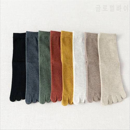 New Socks for Men Pure Color Wild Five-Finger Socks Personality Split Toe Socks Trend Personality Japanese Cotton Socks
