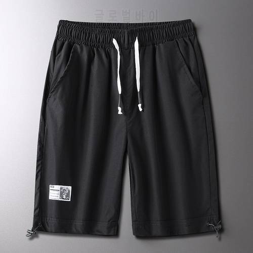 KKSKY Casual Men&39s Shorts Summer Polyester Shorts Homme Bermuda Camoufalge Drawstring Streetwear Fashion Clothing Oversize M-4XL