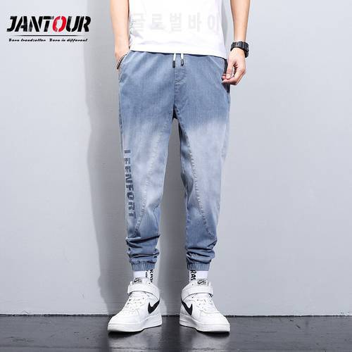 Jantour Men&39s Imitate Jeans Jogger Harem Ankle Banded Pants Loose Harajuku Beam Feet Casual Elastic Waist Hip Hop Trousers 4XL