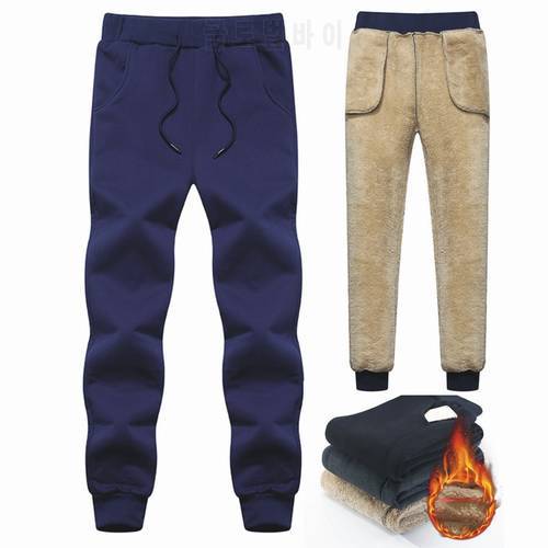 Winter Fleece Jogging Pants Men 2021 Casual Warm Slim Fit Trousers Plus Size 8XL Thicken Lamb Velvet Sweatpants Male Streetwear