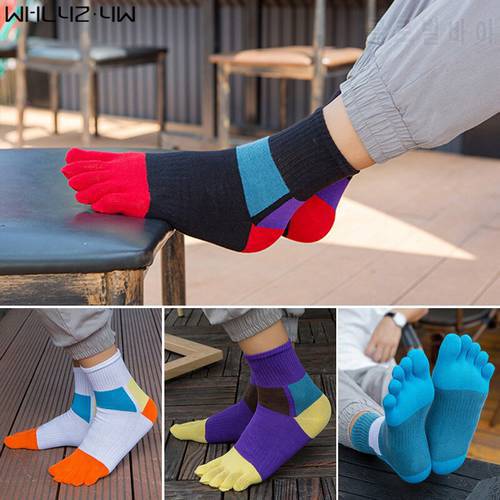 Pure Cotton Man Short Five Finger Sport Socks Compression Colorful Striped Good Quality Weave Soft Elastic Happy Socks With Toe