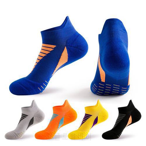 Men And Women Professional Sports Socks Breathable Deodorant Socks Towel Bottom Thick Non-Slip Fitness Short Tube Running Socks