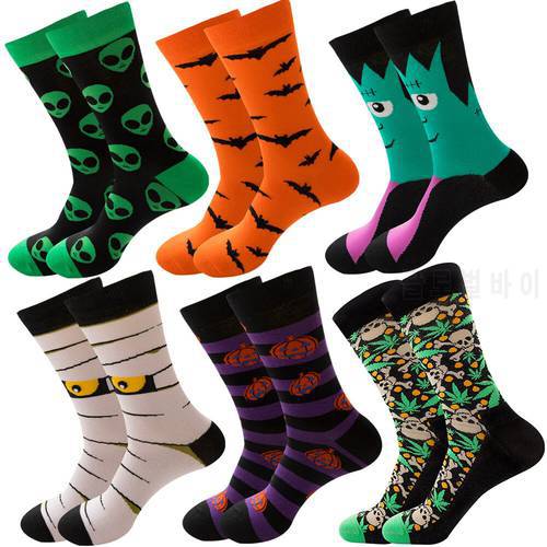 Autumn and Winter New Trendy Socks Halloween Men&39s Socks Skull Alien Women&39s Socks Pumpkin Socks Monster Tube Socks Shark Socks