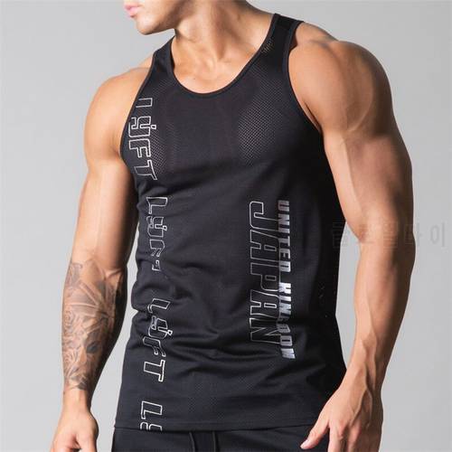 2022 Mesh Breathable Workout Gym Men Tank Top Muscle Sleeveless Sportswear Shirt Fashion Bodybuilding Singlets Fitness Vest