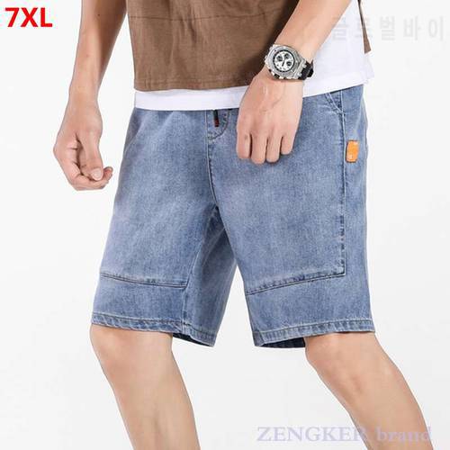 Summer thin plus size denim shorts men&39s plus size loose straight elastic waist five-point men shorts 7XL 6XL 5XL