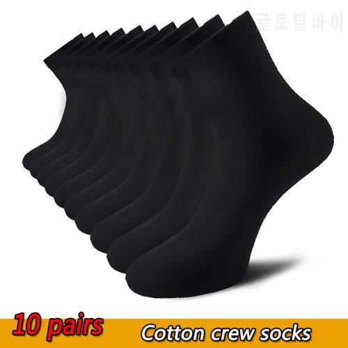 10 Pairs Pack Men&39s Cotton Dress Socks New Style Black Business Men Socks Casual Soft Breathable Odorless For Men Socks