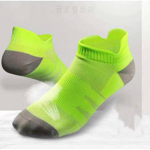 New Unisex Socks Sports Running Thickened Bottom Protection Multi-color Breathable Comfortable Cotton Socks For Men And Women