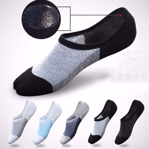 5 Pairs/pack 2021 Man New Style Mesh Breathable Short Socks Male Sweat-absorbent Silicone Cotton Socks Men&39s Invisible Socks