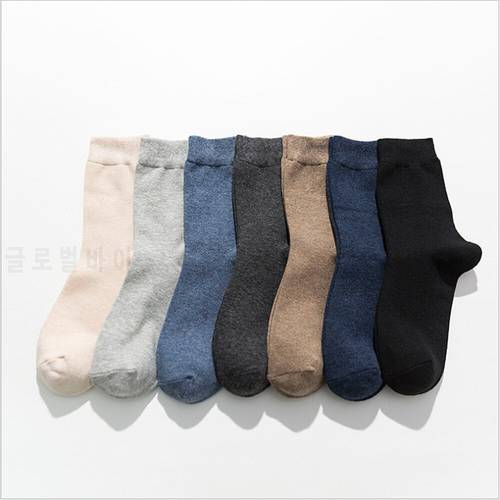New Socks Men&39s Thin Section Japanese Harajuku Ins Stockings Pure Color Breathable Sports Socks Korean Version Of The Tube Socks