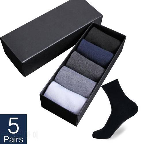 5 Pairs Men&39s Cotton Black Business Socks New Style Long Soft Breathable Casual Thin Leisure Summer Male Plus Size EU 39-47