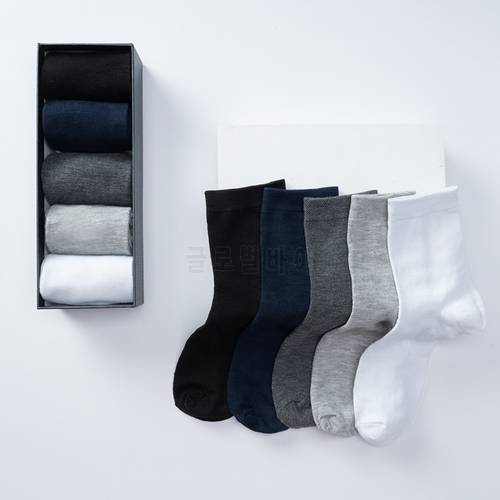 4 Pairs Men&39s Cotton Socks High Quality Ankle Solid Color New Style Black Business Soft Breathable Four Seasons Casual Sock