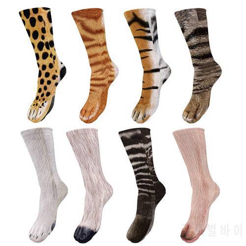 Street Style Men 3D Print Skateboard Socks Leopard Tiger Cat Zebra Patterned Men&39s Color Puzzle Happy Long Socks