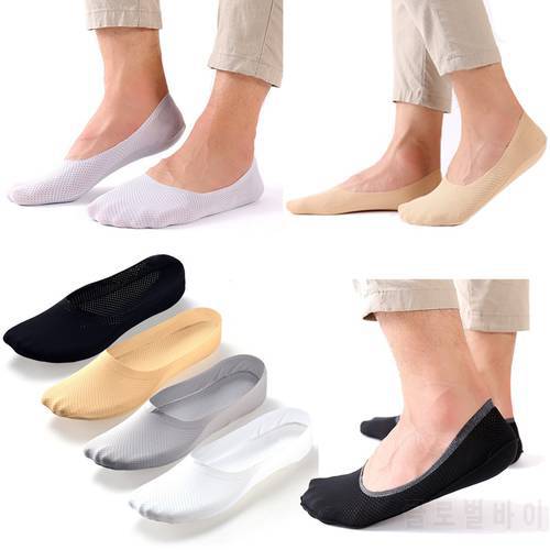 Men&39s Silicone Mesh Invisible Socks Shallow Anti-skid Pure Color Summer Thin Boat Socks Classic Business Socks Unisex
