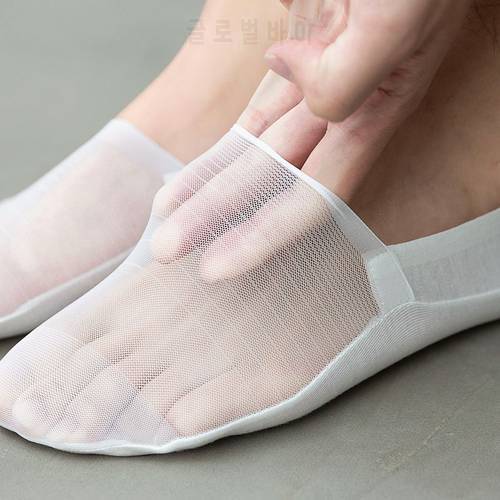Jeseca Summer Mesh Breathable Men&39s No Show Socks Business Male Invisible Silicone Non-slip Sock Slippers Seamless Boat Sock Sox