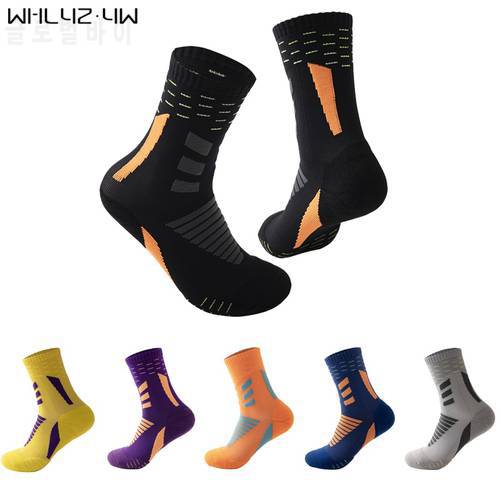 Men&39s Elite Sports Socks Nylon Basketball Anti-Slip Thickened Terry Colorful Breathable Damping Anti-Shock Knitting Socks