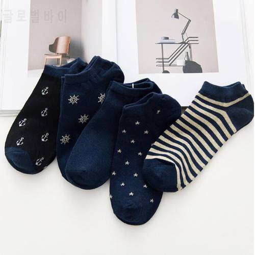 5pairs/lot Fashion Cotton Socks Men Invisible Short Socks Ankle Stripe Star Men&39s Socks Casual Boat Sock Male Calcetine Medias