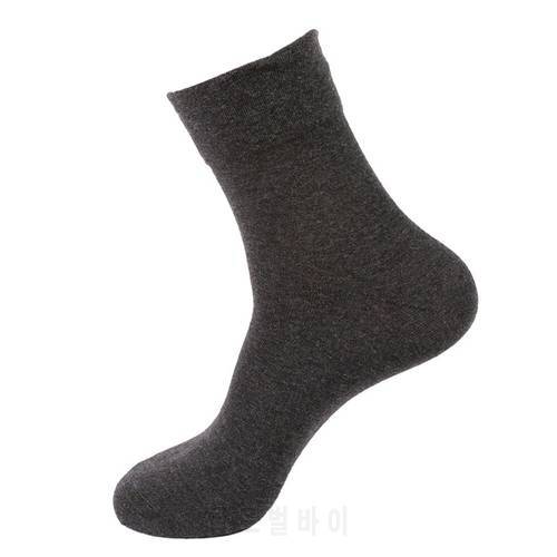 Diabetic Ankle Health Circulatory Cotton Socks Loose Fit Top for Men One Size LL@17