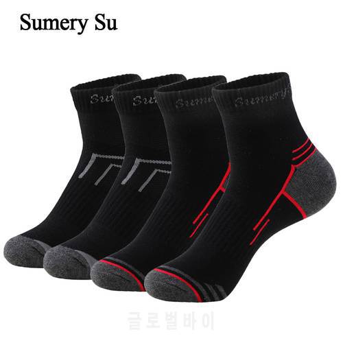 5 Pairs/Lot Mens Running Socks Casual Outdoor Sports Cotton Orange Red Stripes Compression Black 15 Styles Travel Hot Sale 2022