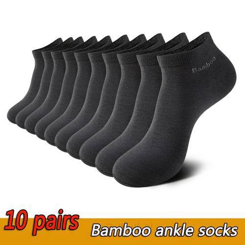 10 Pairs High Quality Men Bamboo Fiber Socks Men Breathable Compression Short Socks Business Casual Ankle sock Large size 38-45
