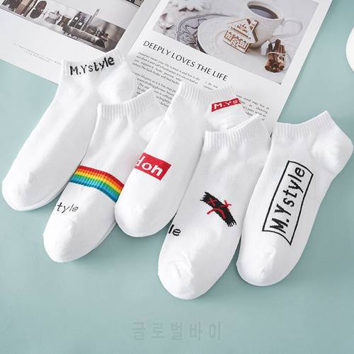 New Product Thin Style Everyday All-match Fashion Invisible Boat Shallow Mouth Pure Cotton Breathable Non-slip Men&39s Socks