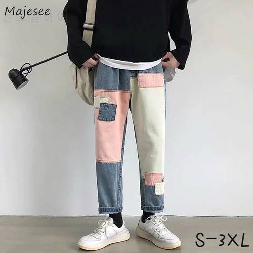 Men Jeans Large Size 3XL Drawstring Ankle-length Patchwork Contrast Color Loose Straight Japanese Style Casual Ins Chic Handsome