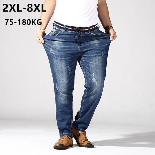 Men&39s Jeans Large Size Elastic Band High Waist Straight Jean Stretch Big Clothing Denim Fabric Trouser Male Long Plus Size Pants