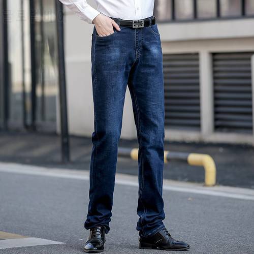 200cm Jeans Men Big Tall Clothing Store Stretch Pants Trouser Extra Long Length 130cm Alto Straight High Waist Denim Jogger Male