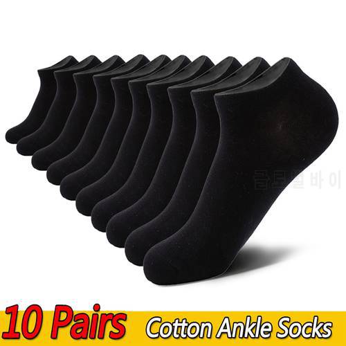 10 Pairs Ankle Socks Men Socks Low Cut Ankle Sock Men Short Socks Casual Sports Cotton Socks Men&39s No Show Socks Size 6-11