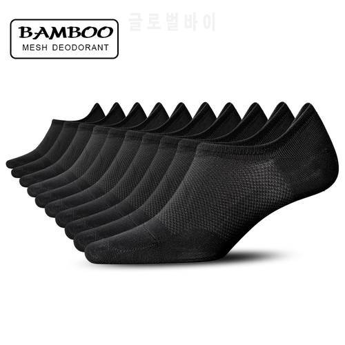 10 Pairs Quality Bamboo Fiber Man Short Socks Summer Thin Mesh Breathable Deodorant Men&39s Silica Gel Invisible Socks Black White