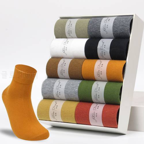 10 Pairs High Quality Cotton Japanese Men&39s Socks Colorful New &39s Casual Brand Business Dress happy Socks For Man Gifts Sox
