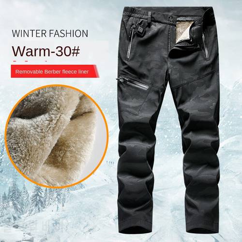 Men&39s Winter Cotton Fleece Warm Cargo Pant Men Joggers Pants Windbreaker Overalls Men Loose Baggy Joger Military Tactical Pants