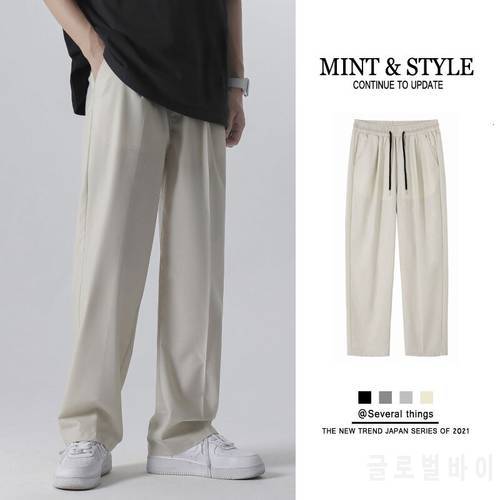 Summer Thin Casual Pants Men&39s Fashion Gray Black Khaki Wide-leg Pants Men Korean Loose Breathable Suit Pants Mens Trousers