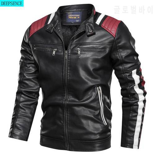 2021 New Product Color Matching Casual Men&39s Leather Jacket Casual Trend Stand-Up Collar Spring and Autumn Leather Jacket Men