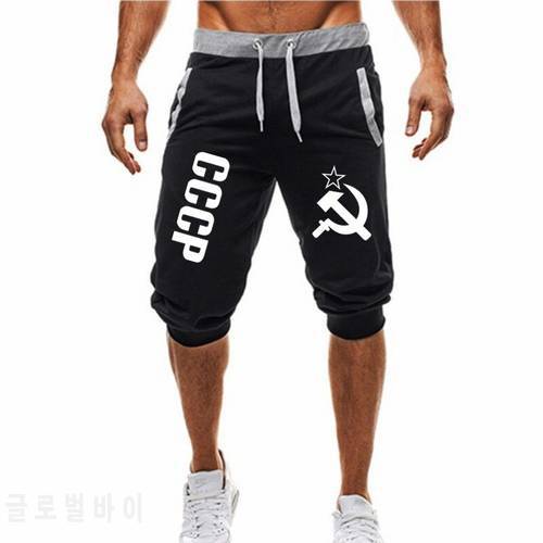 Hot Sale New Men CCCP Russian USSR Soviet Shorts Casual Male Cargo Shorts Knee Length Mens Summer Short Pants Homme